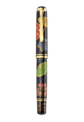 Maki-e Japanese Umbrella - Lim...